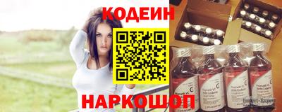 герыч Чебаркуль