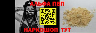 герыч Чебаркуль