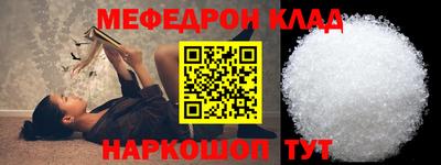 марихуана Чапаевск