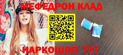 не бодяженный Чебоксары