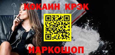герыч Чебаркуль
