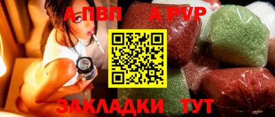 не бодяженный Чебоксары