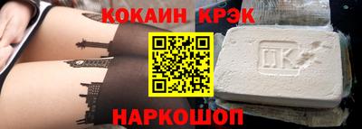 не бодяженный Чебоксары