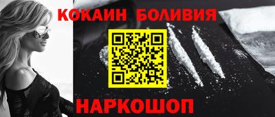 марихуана Чапаевск