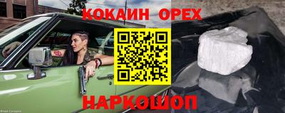 не бодяженный Чебоксары