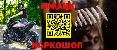 герыч Чебаркуль