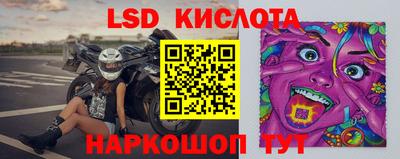 герыч Чебаркуль