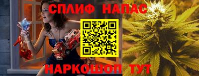 герыч Чебаркуль