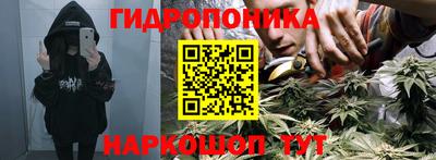герыч Чебаркуль