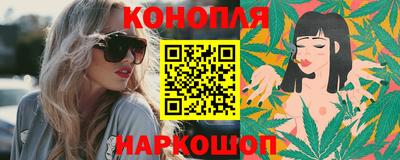 первитин Шахты