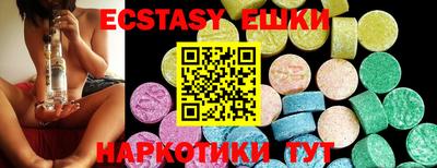 герыч Чебаркуль