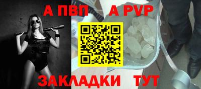 не бодяженный Чебоксары