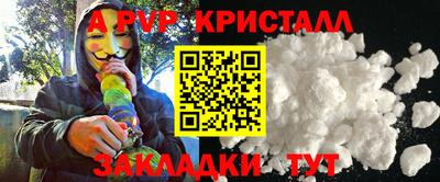 не бодяженный Чебоксары