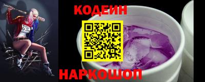 марихуана Чапаевск