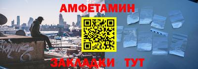 герыч Чебаркуль