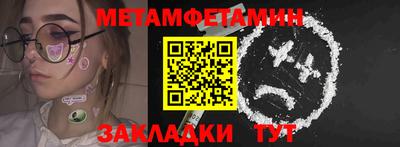 не бодяженный Чебоксары