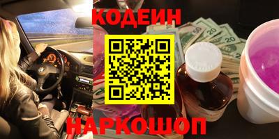 не бодяженный Чебоксары