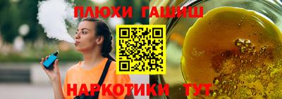 не бодяженный Чебоксары